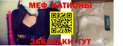 соль курить ск Берёзовский