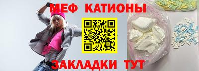 соль курить ск Берёзовский