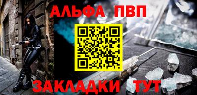 соль курить ск Берёзовский