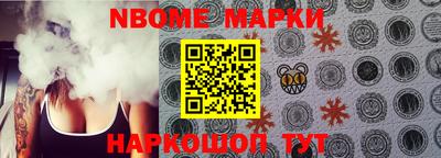 мет Изобильный