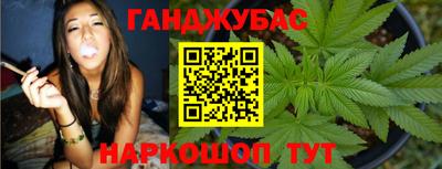 скорость Бийск