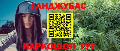 соль курить ск Берёзовский