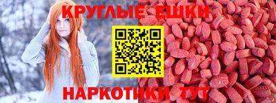 сатива Беслан
