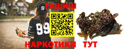 скорость Бийск