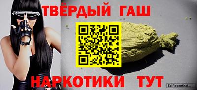 скорость Бийск