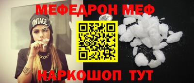 кокаин колумбия Ирбит
