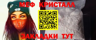 соль курить ск Берёзовский