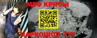 соль курить ск Берёзовский