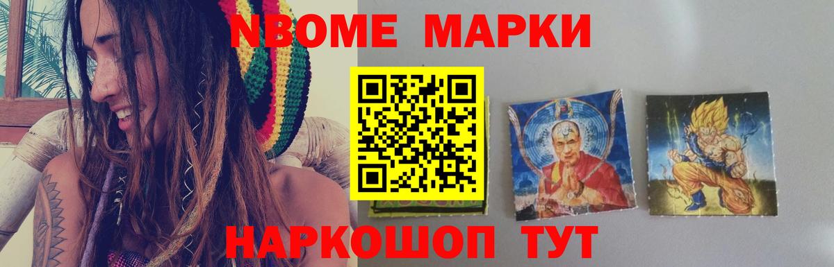 Карпинск  Лсд 25 экстази  Вход с VPN  ЛСД экстази кислота 